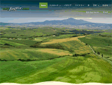 Tablet Screenshot of easyfirenze.com